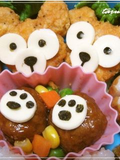 キャラ弁❤ミートボールde肉球❤-レシピのメイン写真
