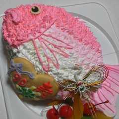 รูปของ ☆祝☆おめで鯛のキャラケーキ♪