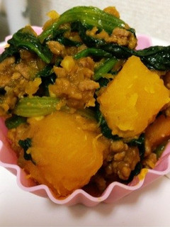 お弁当に☆カボチャのカレー炒め-レシピのメイン写真