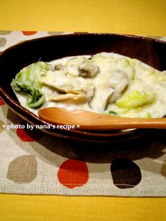 白菜と牡蠣とエリンギのとろ~りクリーム煮-レシピのメイン写真
