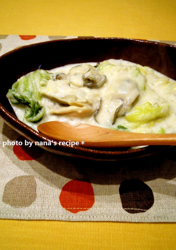 白菜と牡蠣とエリンギのとろ～りクリーム煮-レシピのメイン写真