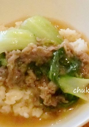 牛肉と青梗菜の中華風あん-レシピのメイン写真