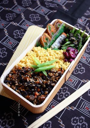 牛蒡だんだん【ごぼダン弁当】-レシピのメイン写真