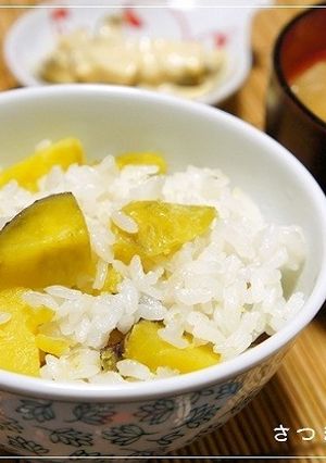 シンプルがおいしい♪さつま芋ご飯-レシピのメイン写真