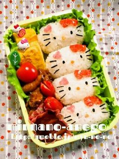 *キャラ弁*キティちゃんおにぎり-レシピのメイン写真