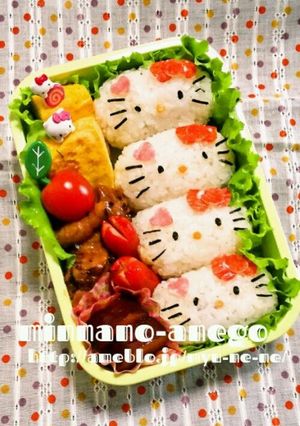 ＊キャラ弁＊キティちゃんおにぎり-レシピのメイン写真