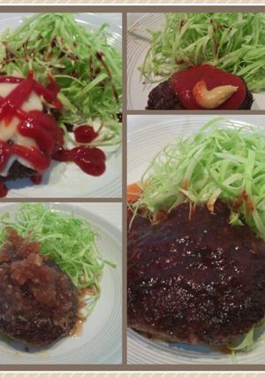 ハンバーグ-レシピのメイン写真