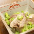 牛すじ肉の煮込み☆塩味