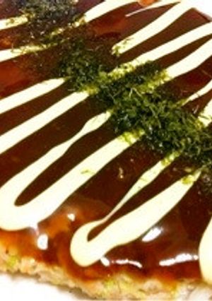 後悔なし！のBIGお好みバーグ☆-レシピのメイン写真