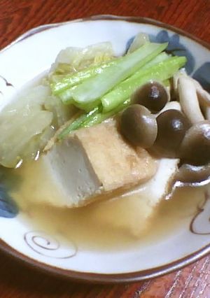 あげたいたん-レシピのメイン写真