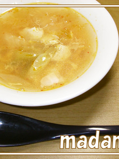 ●子供だって食べたい☆簡単キムチスープ●-レシピのメイン写真