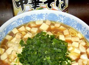 豆腐ラーメン・サッポロ一番「麺の力」-レシピのメイン写真