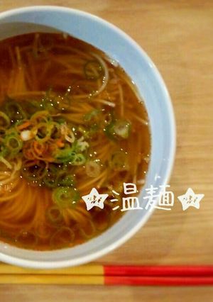 温麺(素麺)-レシピのメイン写真