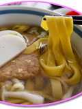 カボチャ入り　手打ちうどん