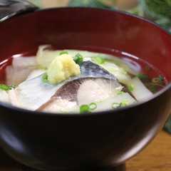 รูปของ 船場汁～鯖と大根のお吸い物～