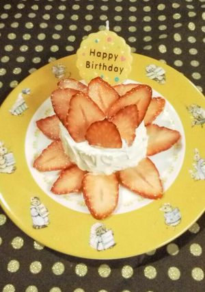 １歳のお誕生日ケーキ♡水切りヨーグルトで-レシピのメイン写真