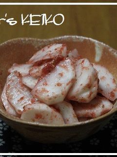 【農家のレシピ】こかぶの梅肉和え-レシピのメイン写真