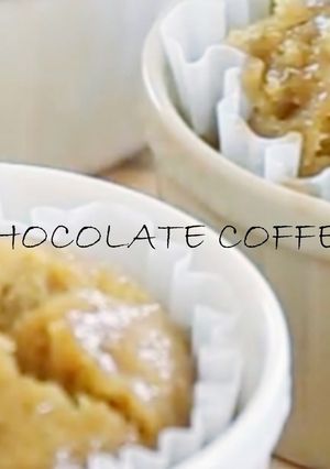 ふわっふわチョコチップコーヒー蒸しパン-レシピのメイン写真