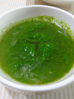 ほうれん草の茶碗蒸し-レシピのメイン写真