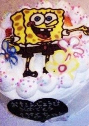 バースデイケーキ★スポンジボブ-レシピのメイン写真