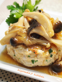 鶏ハンバーグのたっぷり~きのこ餡かけ♪-レシピのメイン写真