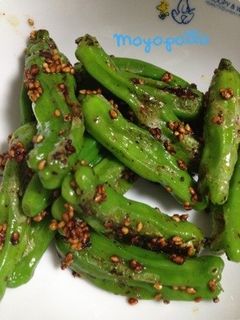 ししとうのさっと炒め-レシピのメイン写真