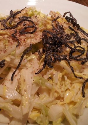 シャキシャキ白菜と塩昆布のサラダ☆-レシピのメイン写真
