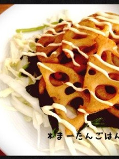 れんこんの照り焼き-レシピのメイン写真