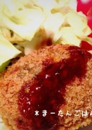 余った煮物が大変身☆②かぼちゃコロッケ-レシピのメイン写真