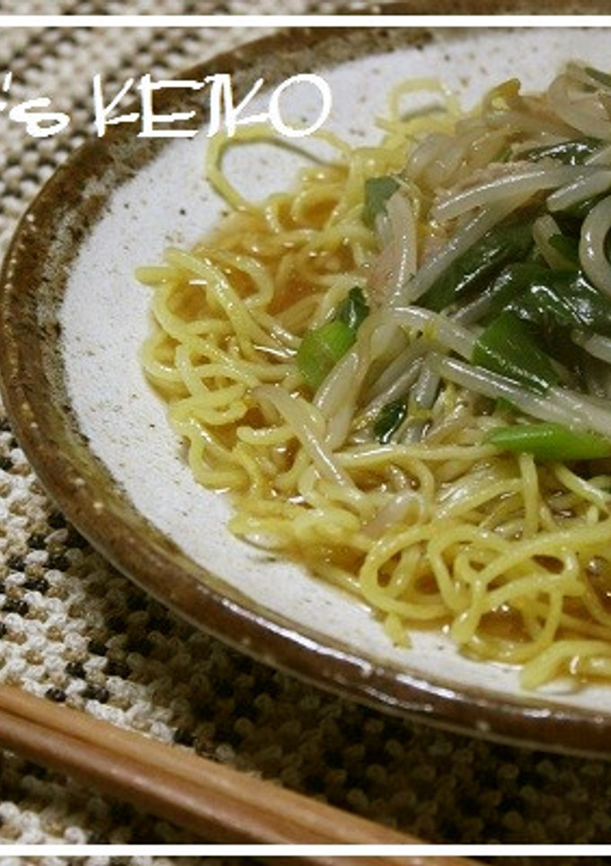 もやしと青ねぎのあんかけ焼きそば-レシピのメイン写真