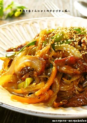 ■たっぷり糸こんにゃくのチャプチェ風■-レシピのメイン写真