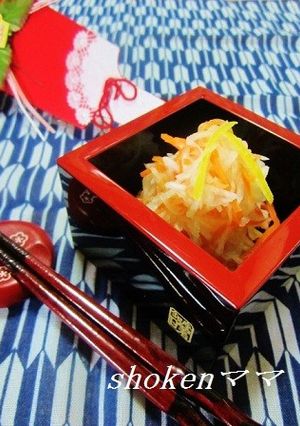 おせちに♪レモン風味の紅白なます-レシピのメイン写真