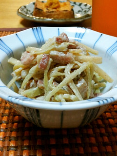 捨てないで!!大根の皮とベーコンのサラダ-レシピのメイン写真