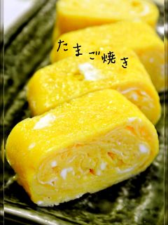 お弁当・朝ごはんに♡たまご焼き-レシピのメイン写真