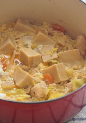 優しい味☆高野豆腐の卵とじ-レシピのメイン写真