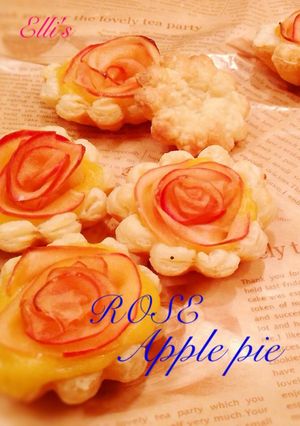 ラブリー♡薔薇のカスタード•アップルパイ-レシピのメイン写真
