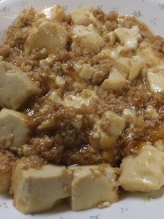 豆腐のそぼろ煮-レシピのメイン写真