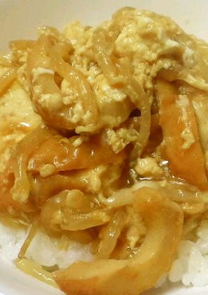 超節約&美味★もやしとちくわの卵とじ丼-レシピのメイン写真