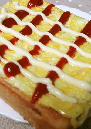 ♡ズボラ朝食❤たまごトースト♡-レシピのメイン写真