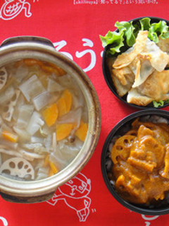 デトックススープの味付け例と応用料理-レシピのメイン写真