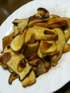 エリンギの焦がしバター炒め-レシピのメイン写真