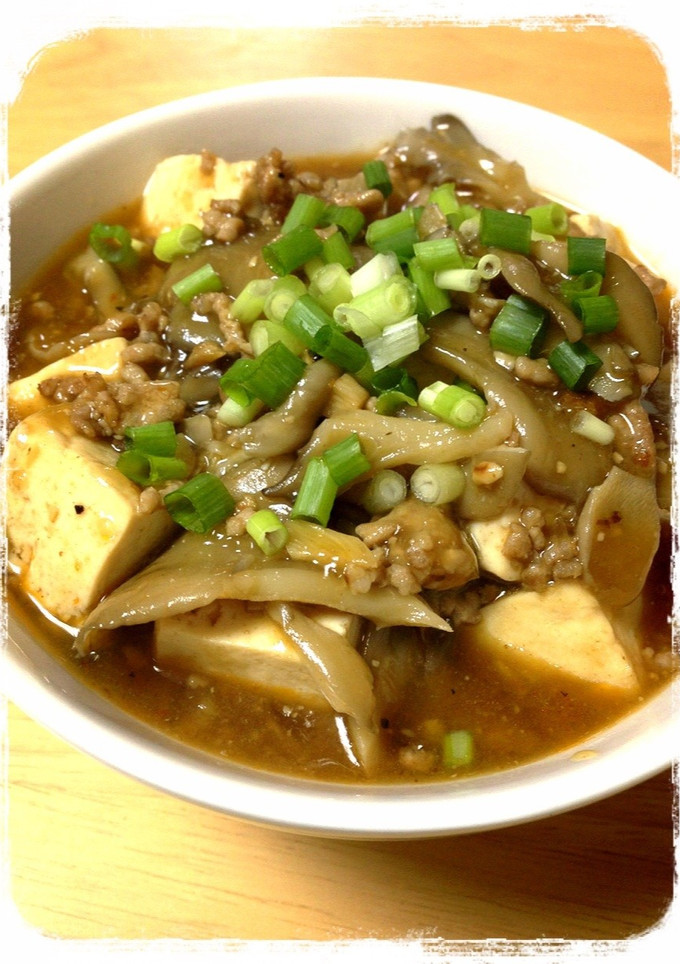 ♡簡単おいち♡ きのこのマーボー豆腐-レシピのメイン写真