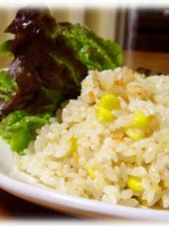 炊飯器DEピラフ-レシピのメイン写真