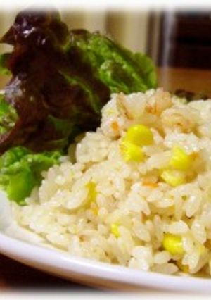 炊飯器DEピラフ-レシピのメイン写真