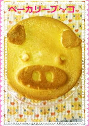 簡単スポンジケーキ-レシピのメイン写真