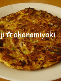 塩麹で☆アッサリお好み焼き-レシピのメイン写真