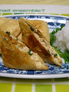 油揚げの鶏挽肉詰め-レシピのメイン写真