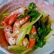 海老と春菊&セロリの胡麻ドレサラダ