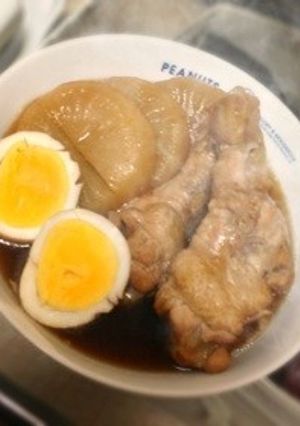 鶏の手羽元と大根の煮物-レシピのメイン写真