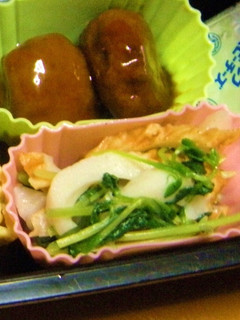 豆苗とちくわの簡単ナムル-レシピのメイン写真